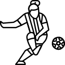 乌琰肖